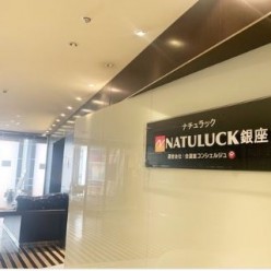 NATULUCK銀座