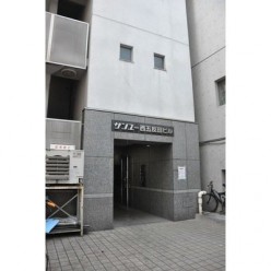 NATULUCK五反田西口駅前