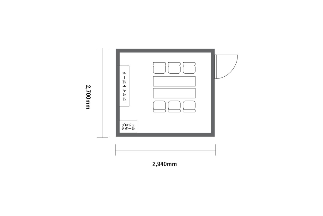 みんなの貸会議室　博多駅前店 博多駅前301会議室(6名＋予備椅子)の写真 5