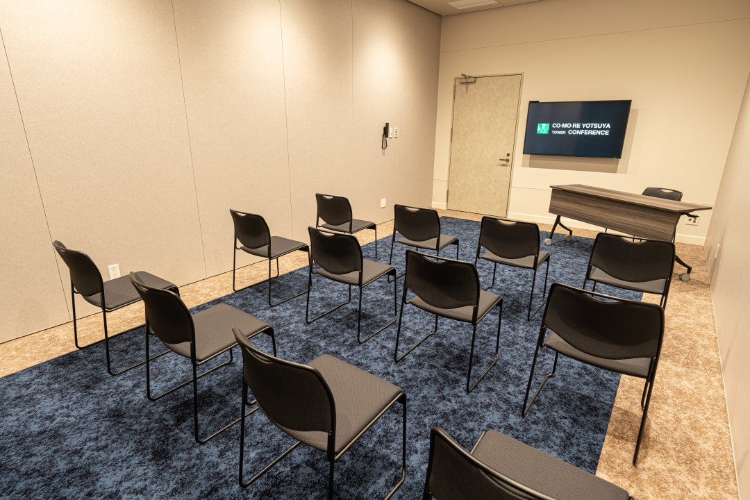コモレ四谷タワーコンファレンス RoomAの写真 1