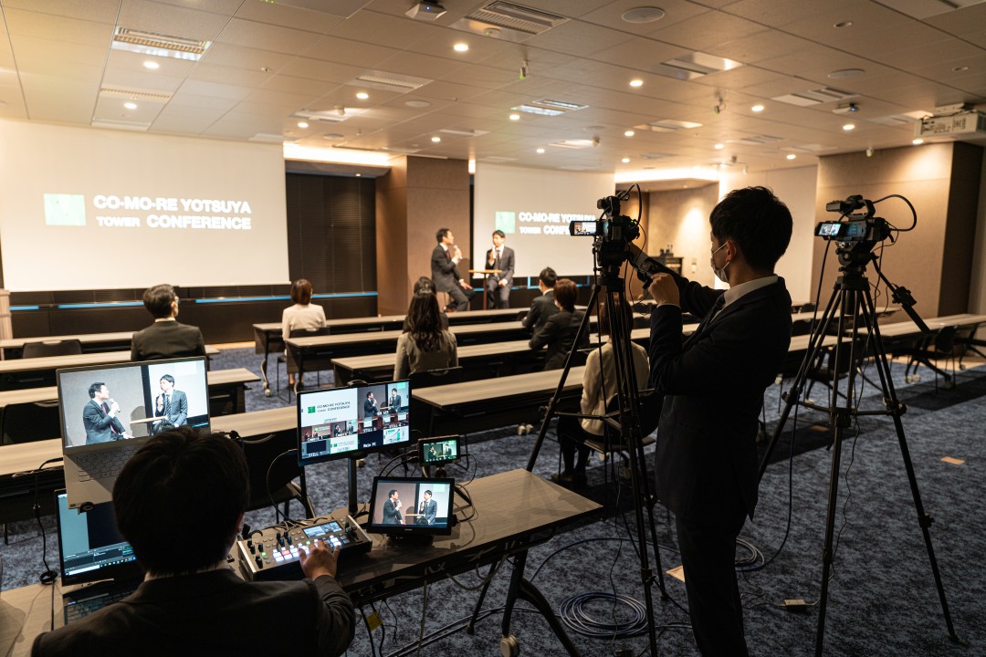 コモレ四谷タワーコンファレンス RoomFの写真 3