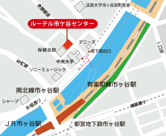 ルーテル市ヶ谷センターの会場写真 5