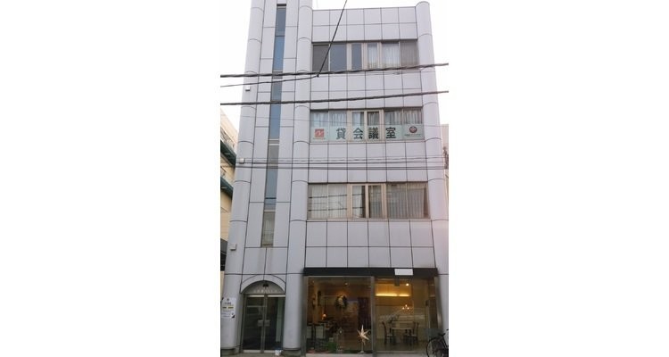 NATULUCK大宮駅東口スライド0