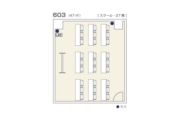 603号室スライド1