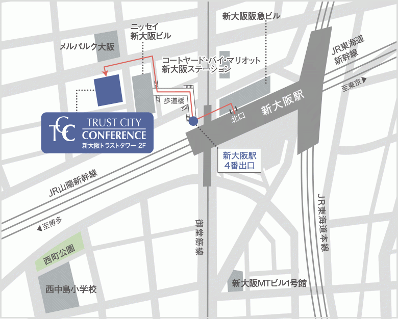 トラストシティカンファレンス・新大阪スライド1