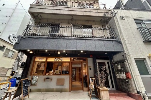 錦糸町 ロジコーヒー